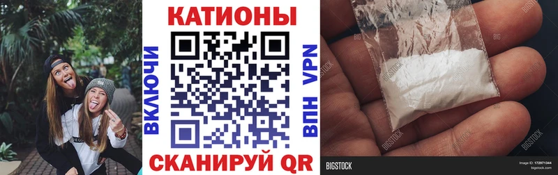 Виды наркоты Красноуральск Альфа ПВП  Мефедрон  Бошки Шишки  КОКАИН 