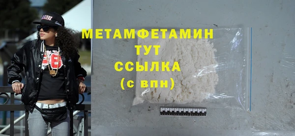 PSILOCYBIN Белоозёрский