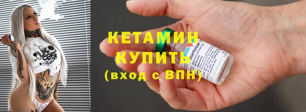 мяу мяу мука Белокуриха