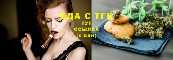 PSILOCYBIN Белоозёрский