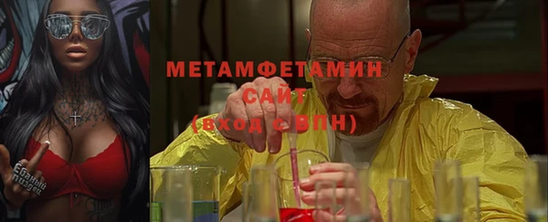 PSILOCYBIN Белоозёрский