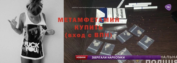 таблы Беломорск