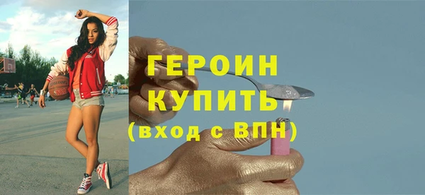 PSILOCYBIN Белоозёрский