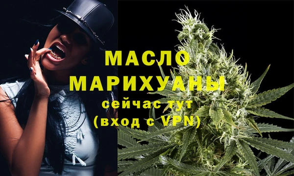 таблы Беломорск