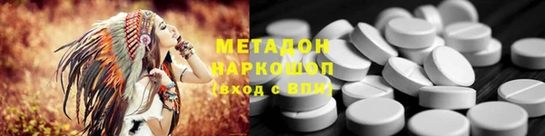 PSILOCYBIN Белоозёрский