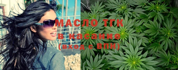 таблы Беломорск