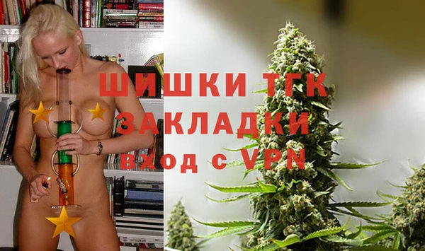 PSILOCYBIN Белоозёрский
