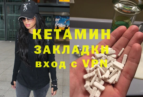 таблы Беломорск