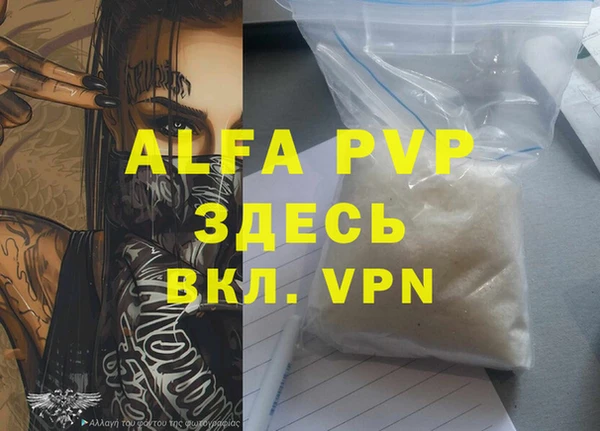 PSILOCYBIN Белоозёрский