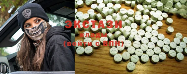 PSILOCYBIN Белоозёрский