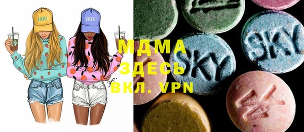 PSILOCYBIN Белоозёрский