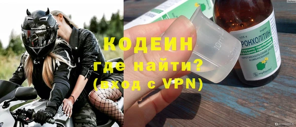 таблы Беломорск