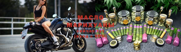PSILOCYBIN Белоозёрский