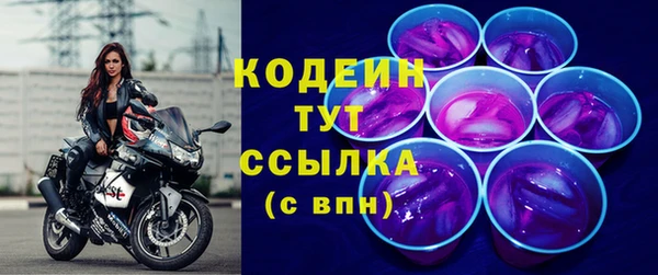 таблы Беломорск