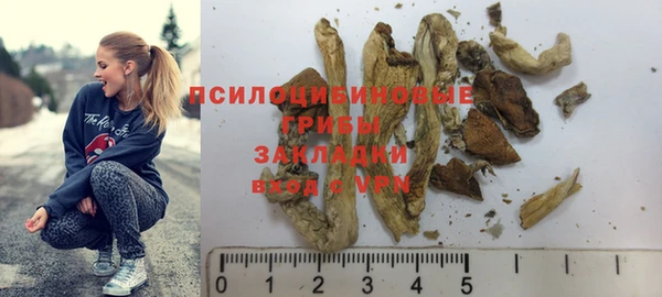 таблы Беломорск