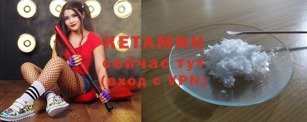 таблы Беломорск