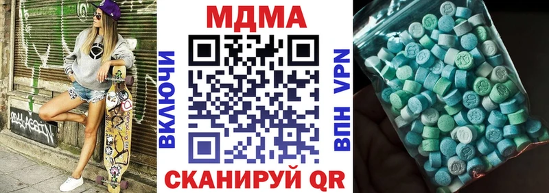 MDMA Molly  Красноуральск 