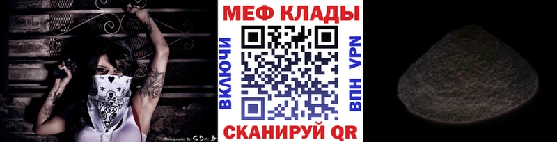 МЯУ-МЯУ мяу мяу  Красноуральск 