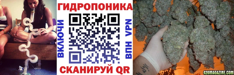 Шишки марихуана LSD WEED  MEGA как войти  Красноуральск 